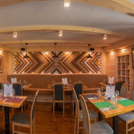 Gorski Vrt Novi Sad Extérieur photo