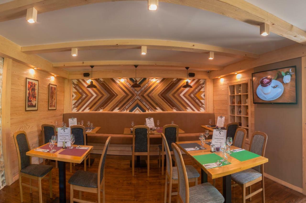 Gorski Vrt Novi Sad Extérieur photo